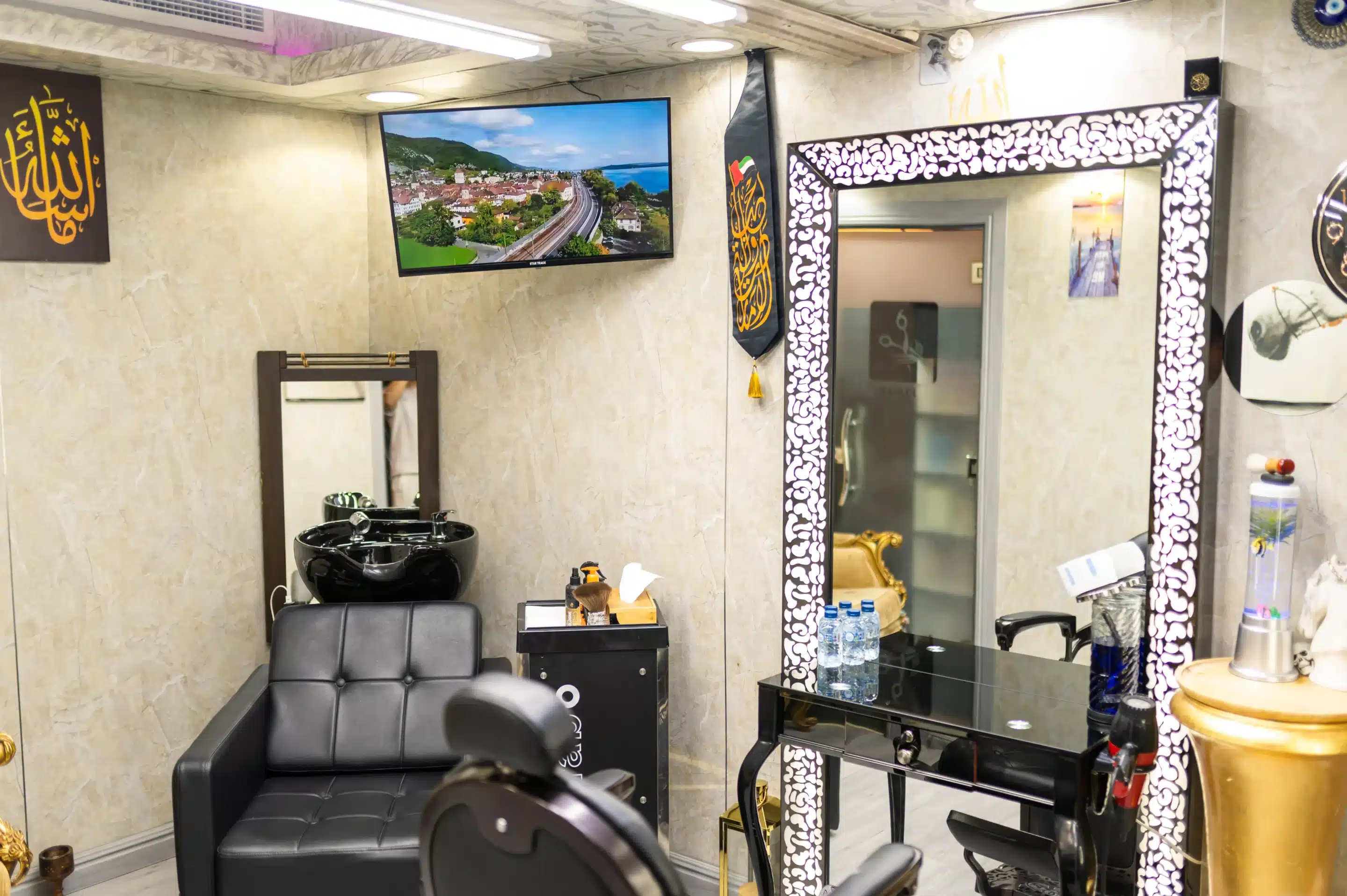 Professional beard grooming service in Abu Dhabi